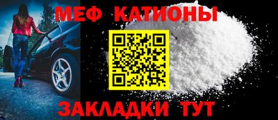 кокс Заволжье