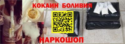 прущая мука Заводоуковск