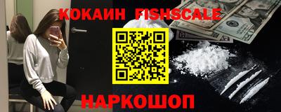 кокс Заволжье