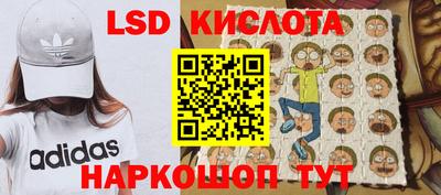 прущая мука Заводоуковск