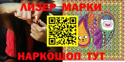 кокс Заволжье