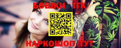 кокс Заволжье