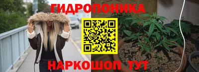 2c-b Жуковский