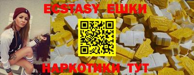 прущая мука Заводоуковск