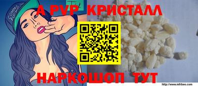 кокс Заволжье