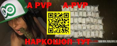 кокс Заволжье