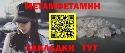кокс Заволжье