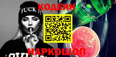 прущая мука Заводоуковск