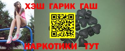 2c-b Жуковский