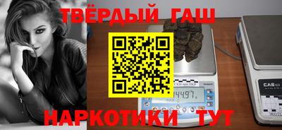 кокс Заволжье