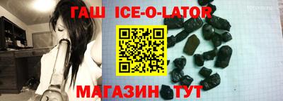 прущая мука Заводоуковск