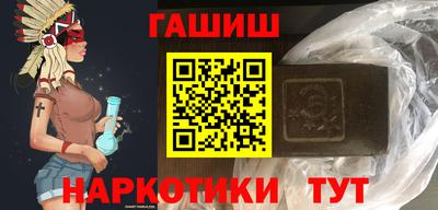 кокс Заволжье