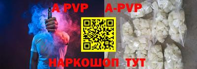 кокс Заволжье