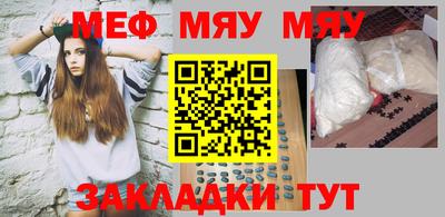 кокс Заволжье