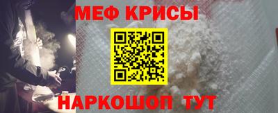кокс Заволжье